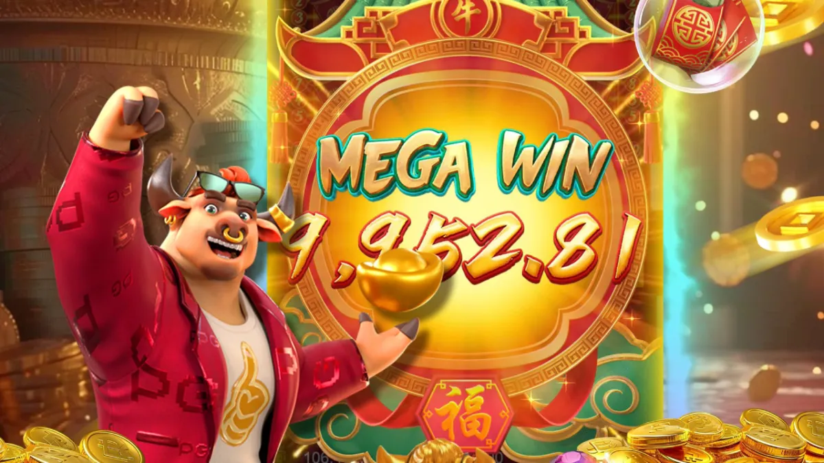 uemg777 - Registro Jogos Fácil